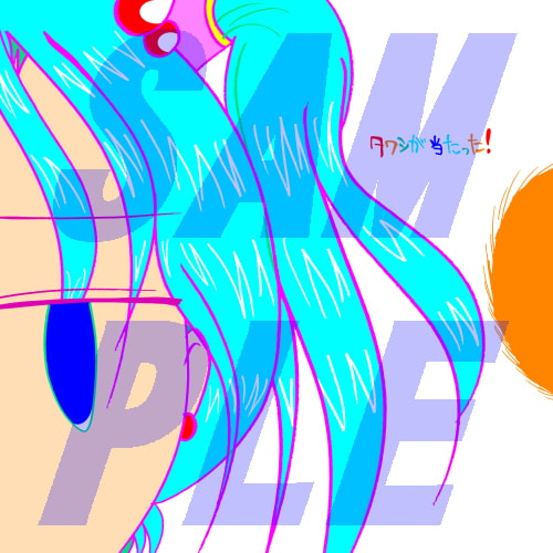 FF30周年CG集～567メイン～