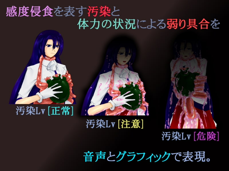 イモータルリコール