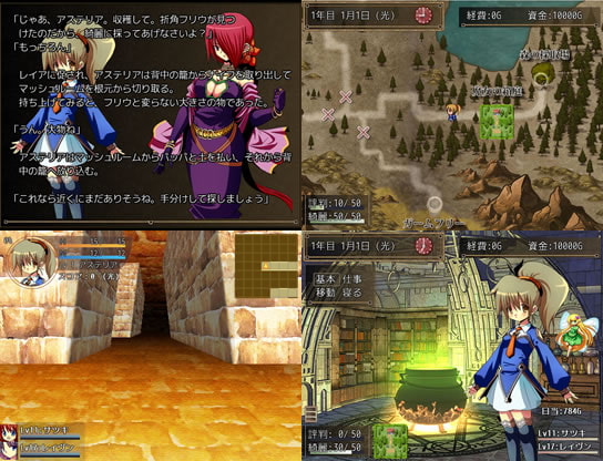 朗誦者-リサイト-