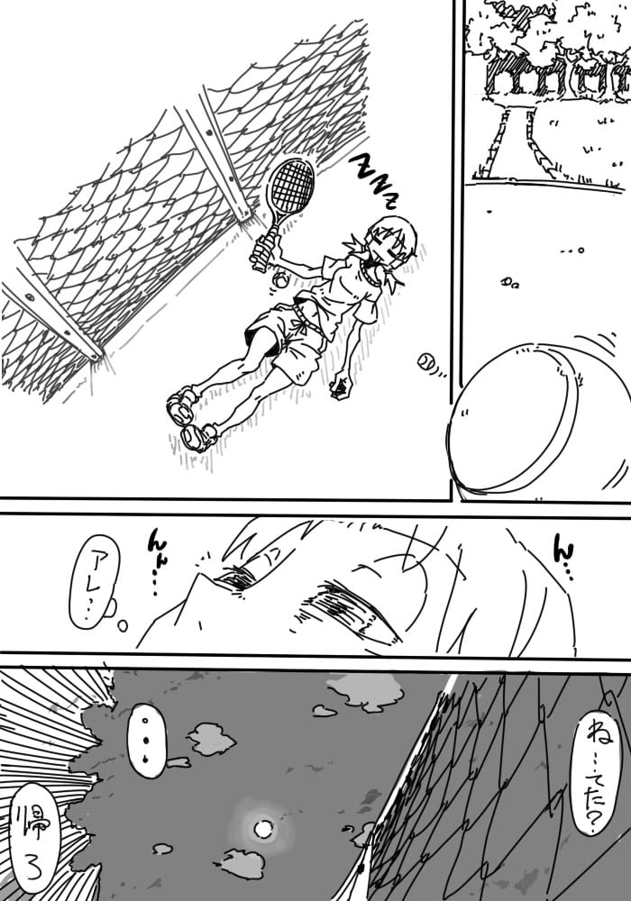 クリ縛り