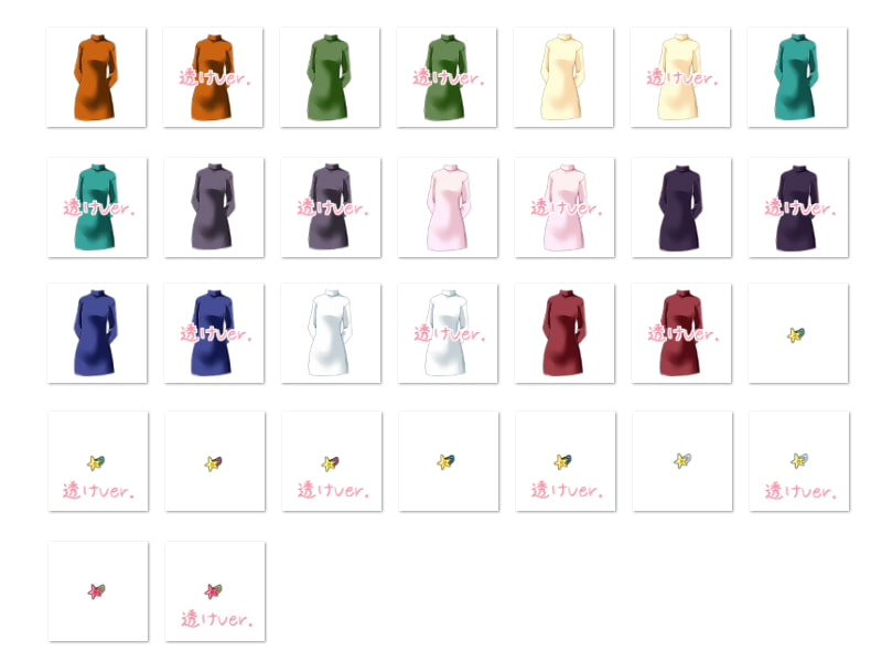 佐野俊英があなたの専用原画マンになります 衣装素材集ABC - 私服 -