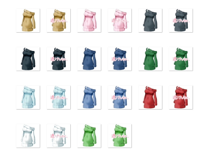 佐野俊英があなたの専用原画マンになります 衣装素材集ABC - 私服 -