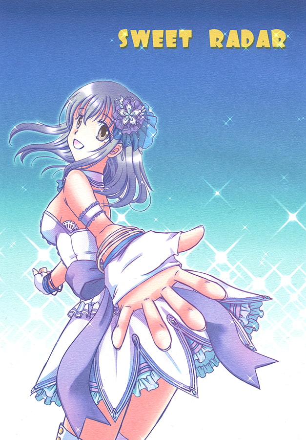 IN THE NAME OF LOVE+SWEET RADAR+風花