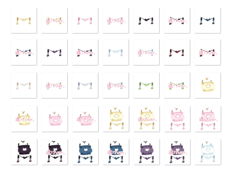 佐野俊英があなたの専用原画マンになります 衣装素材集ABC - ねこランジェリー -