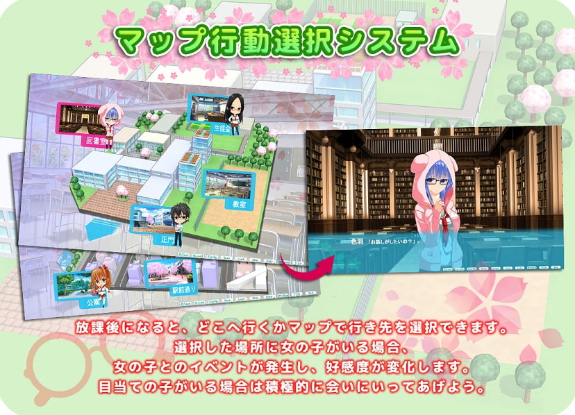 グラッシーズガール