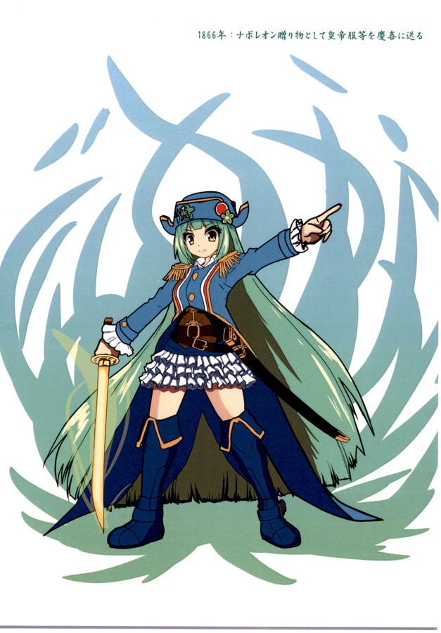 モ○スターストライク和偉人組イラスト本