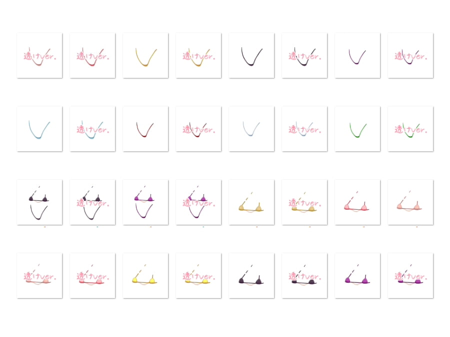 佐野俊英があなたの専用原画マンになります 衣装素材集B - マイクロビキニ -