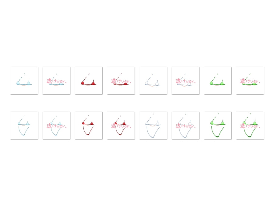 佐野俊英があなたの専用原画マンになります 衣装素材集B - マイクロビキニ -
