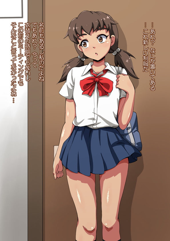 女が全て下品なビッチになった日常 バーガーショップ編