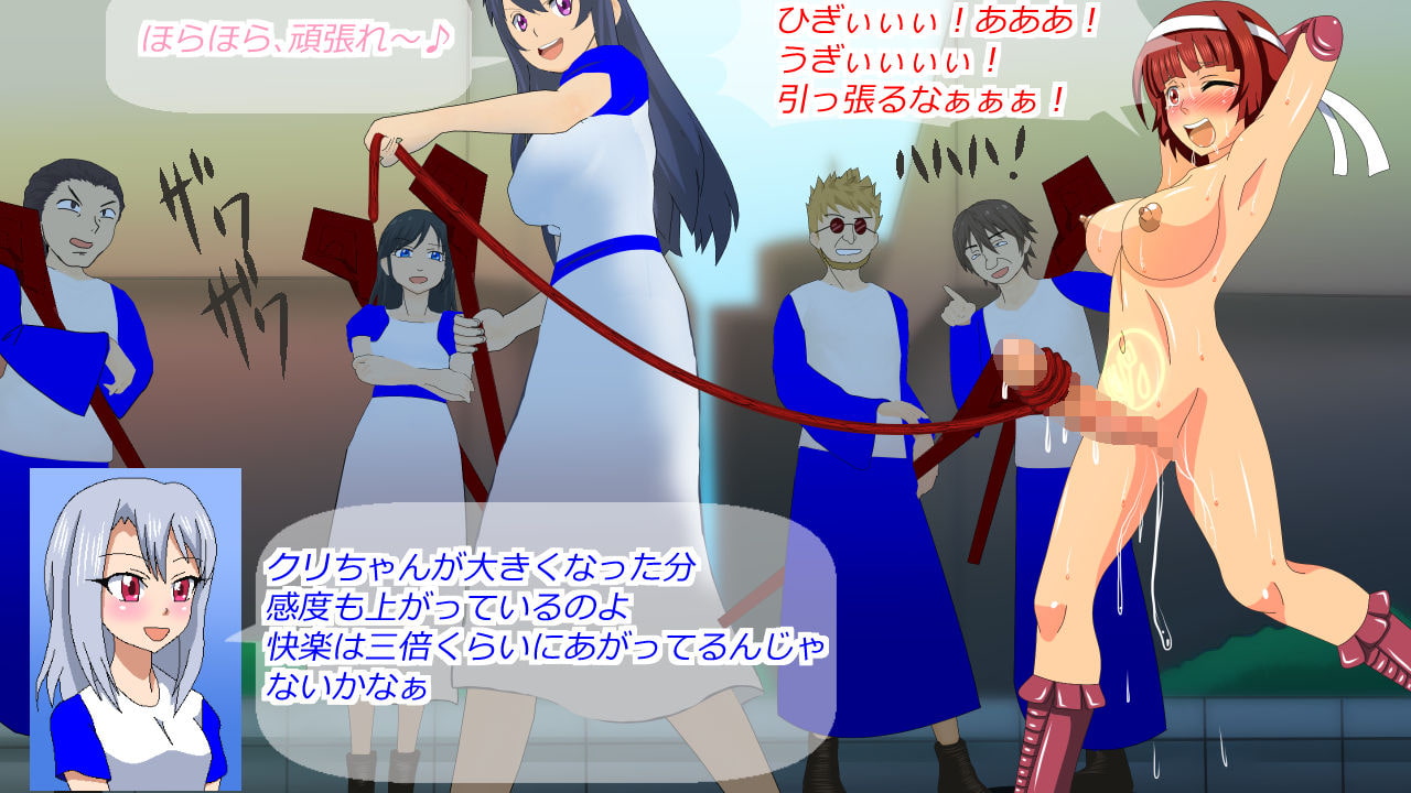 スレイブナイト2