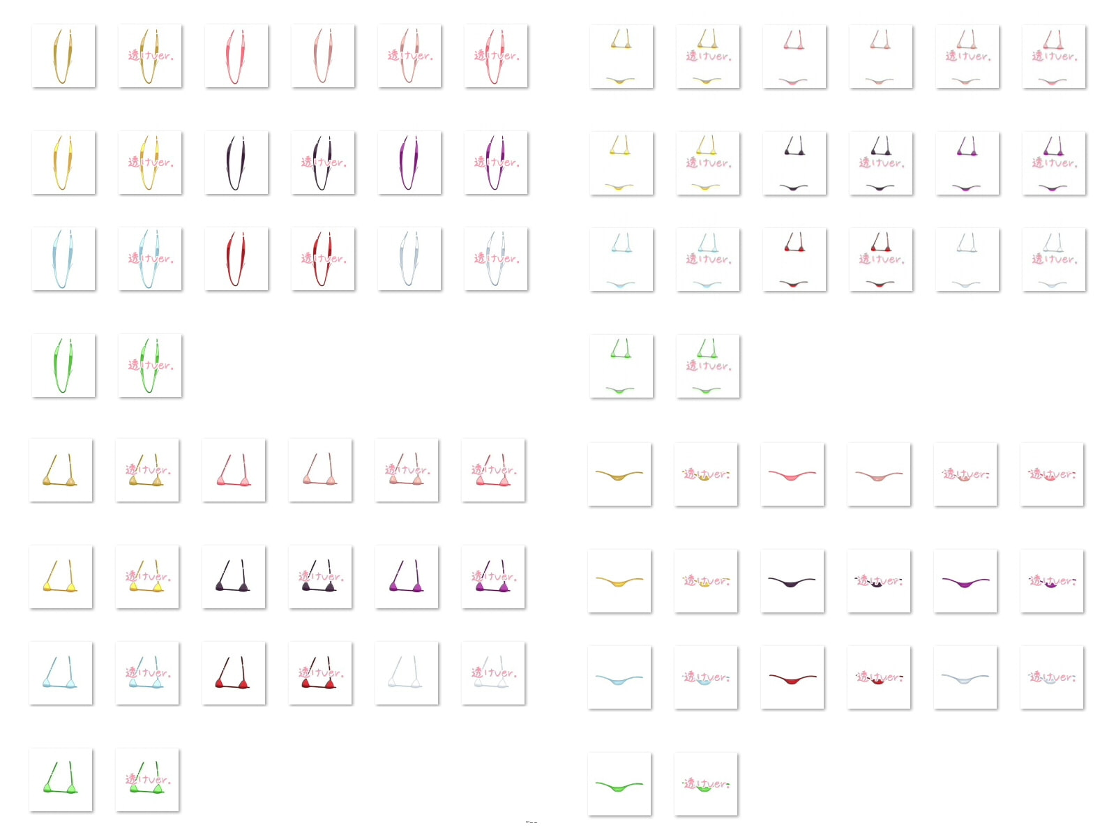 佐野俊英があなたの専用原画マンになります 衣装素材集ABC - マイクロビキニ -