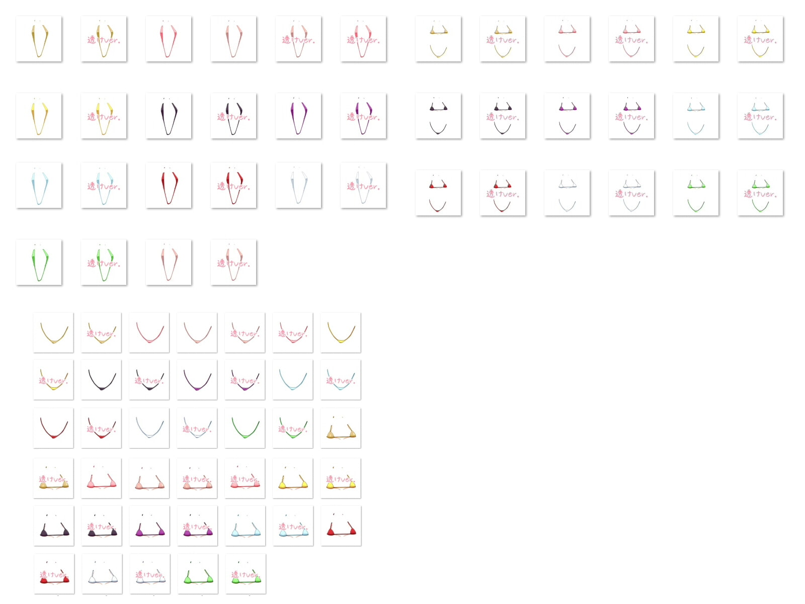 佐野俊英があなたの専用原画マンになります 衣装素材集ABC - マイクロビキニ -