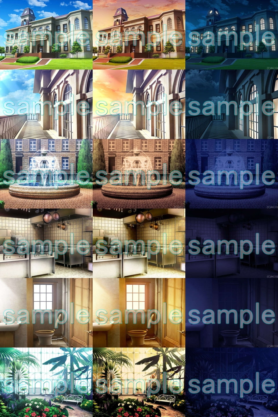 みにくる背景CG素材集『お屋敷編』part05