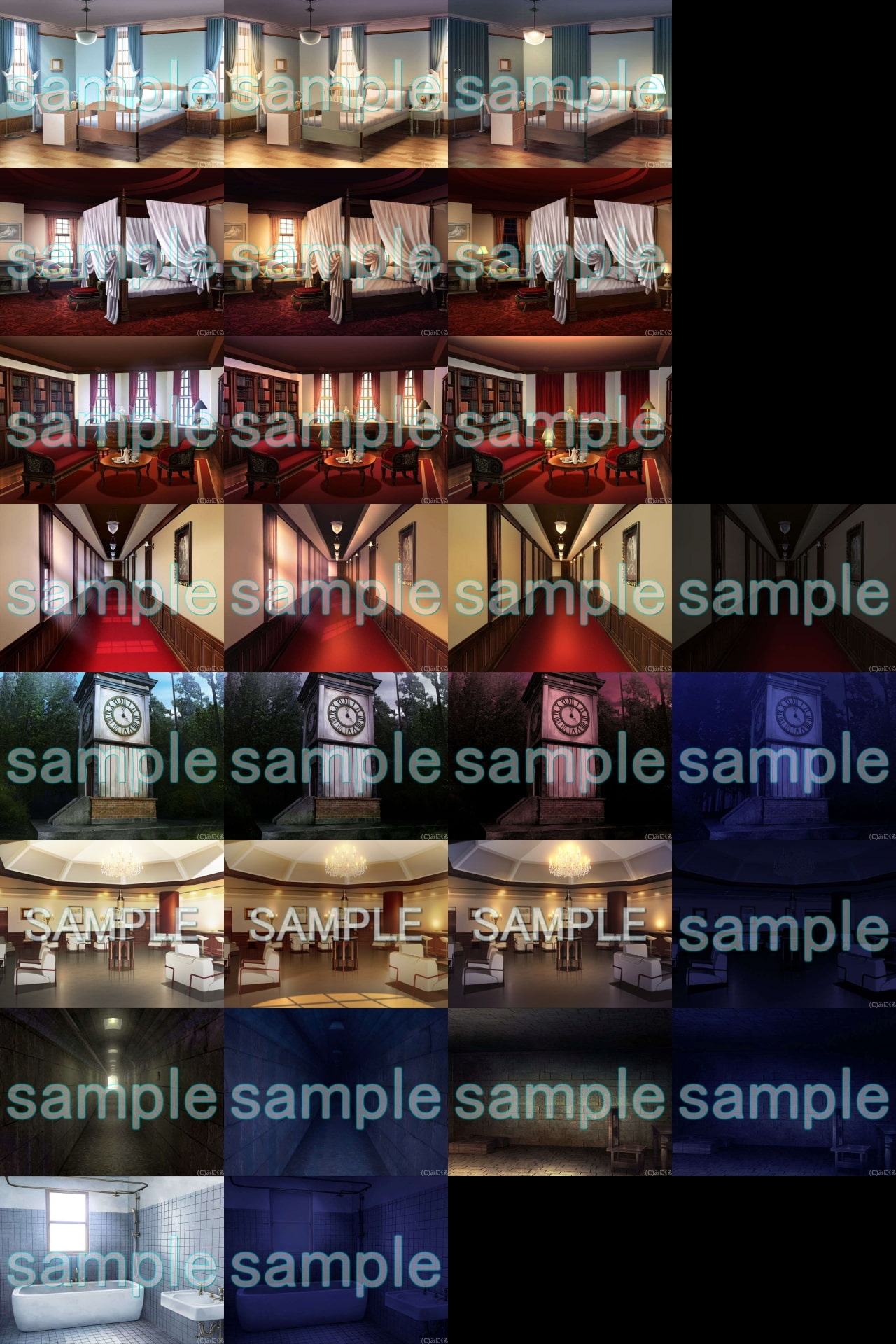 みにくる背景CG素材集『お屋敷編』part05