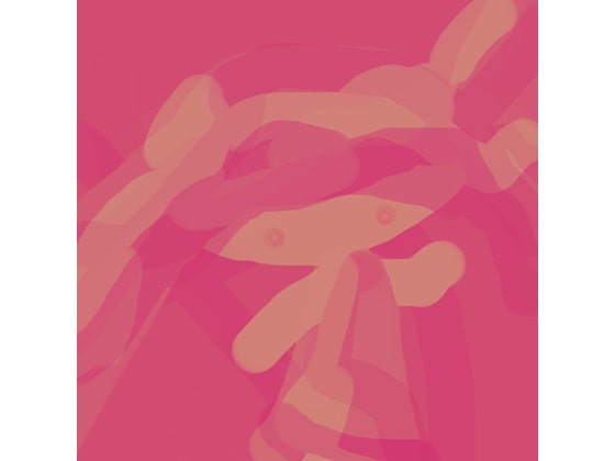 アルメデション(裏青)