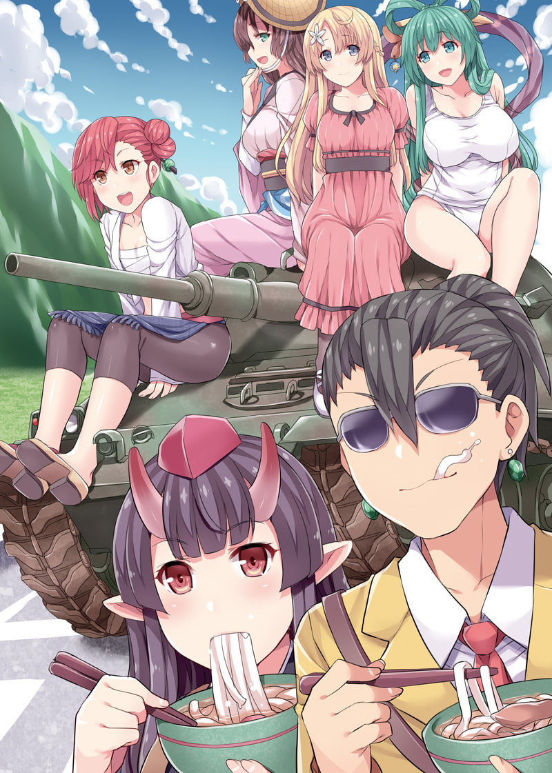 四国志すぺしゃるDX ～酒池肉うどん戦記～