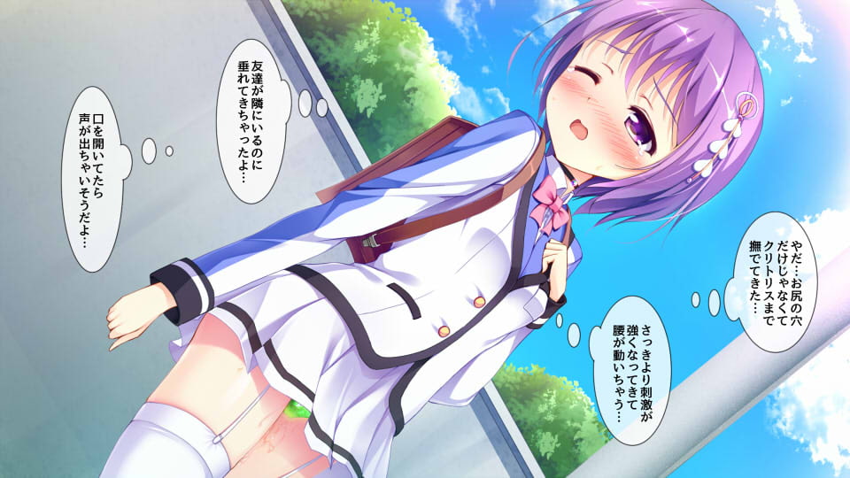 魔法戦士ジュエリーナイト -ジュエリーアメジスト愛奴契約編-