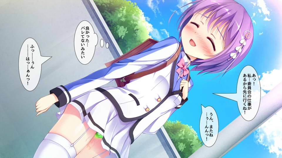 魔法戦士ジュエリーナイト -ジュエリーアメジスト愛奴契約編-