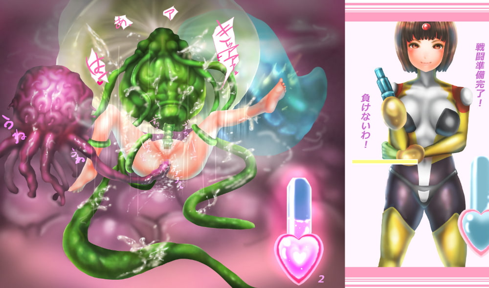 AIRI CYBERMETROMISSION 2