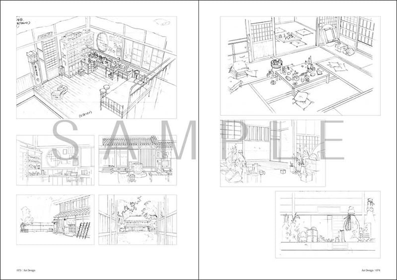 東方夢想夏郷 2 背景画集