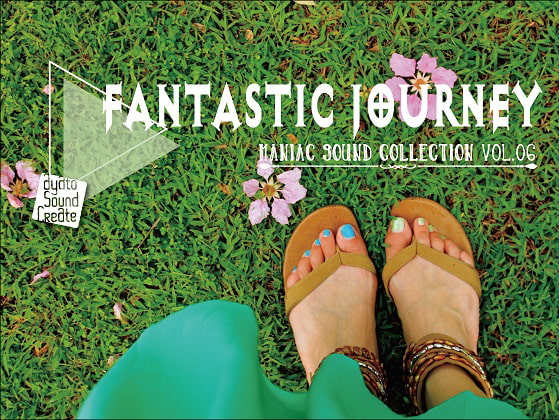マニアックサウンドコレクション Fantastic Journey