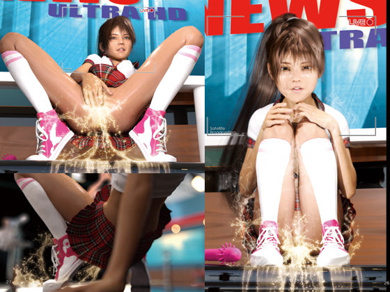 露出少女倶楽部12