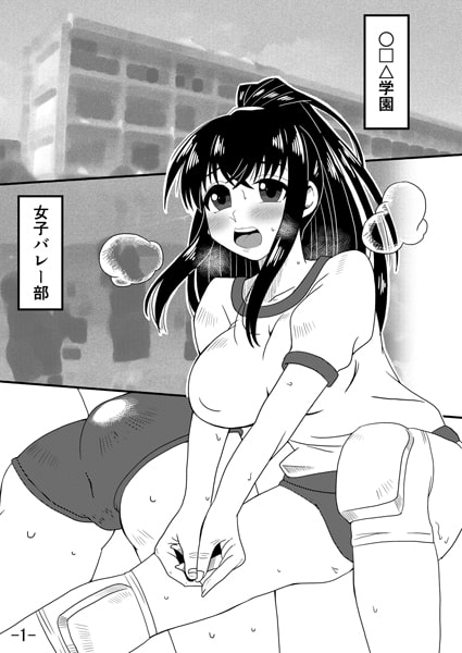 さむいいもうと