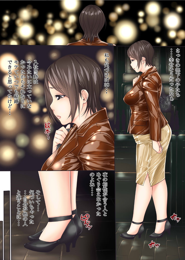 変態鼻フックOL
