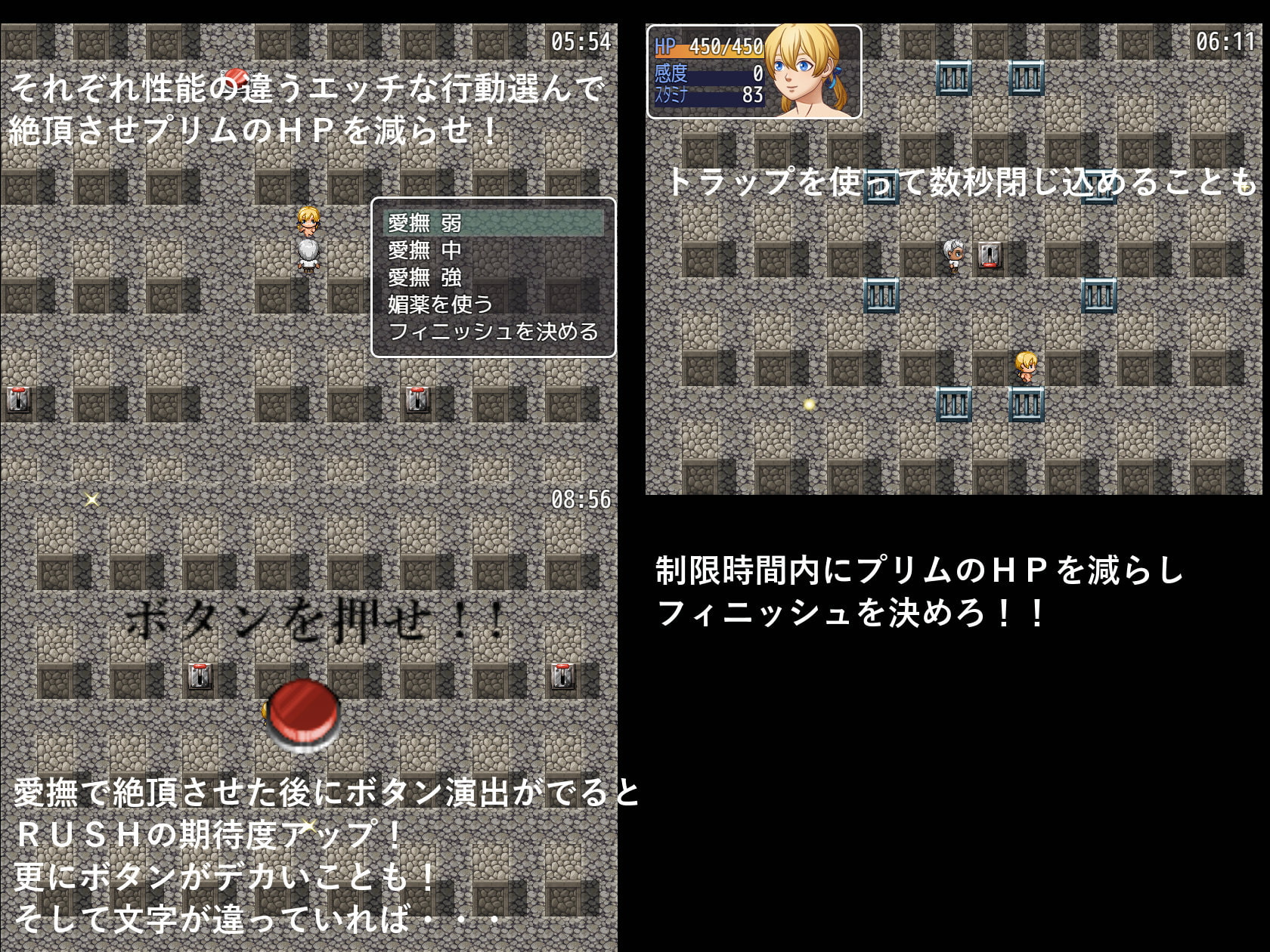 たご蔵～狙われた魔法少女～