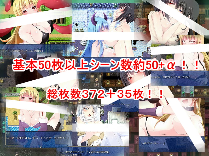 ゴスロリの国の事件簿