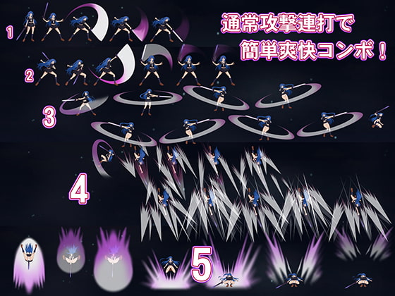 えろせかっ! ～エロ異(ぃ)世界に召喚されたJKがモンスターにハメられまくったがエロパワーで逆に倒せちゃった～