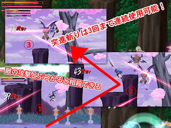 えろせかっ! ～エロ異(ぃ)世界に召喚されたJKがモンスターにハメられまくったがエロパワーで逆に倒せちゃった～