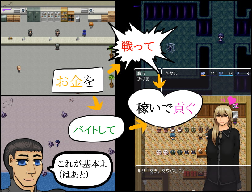 特に名前はない