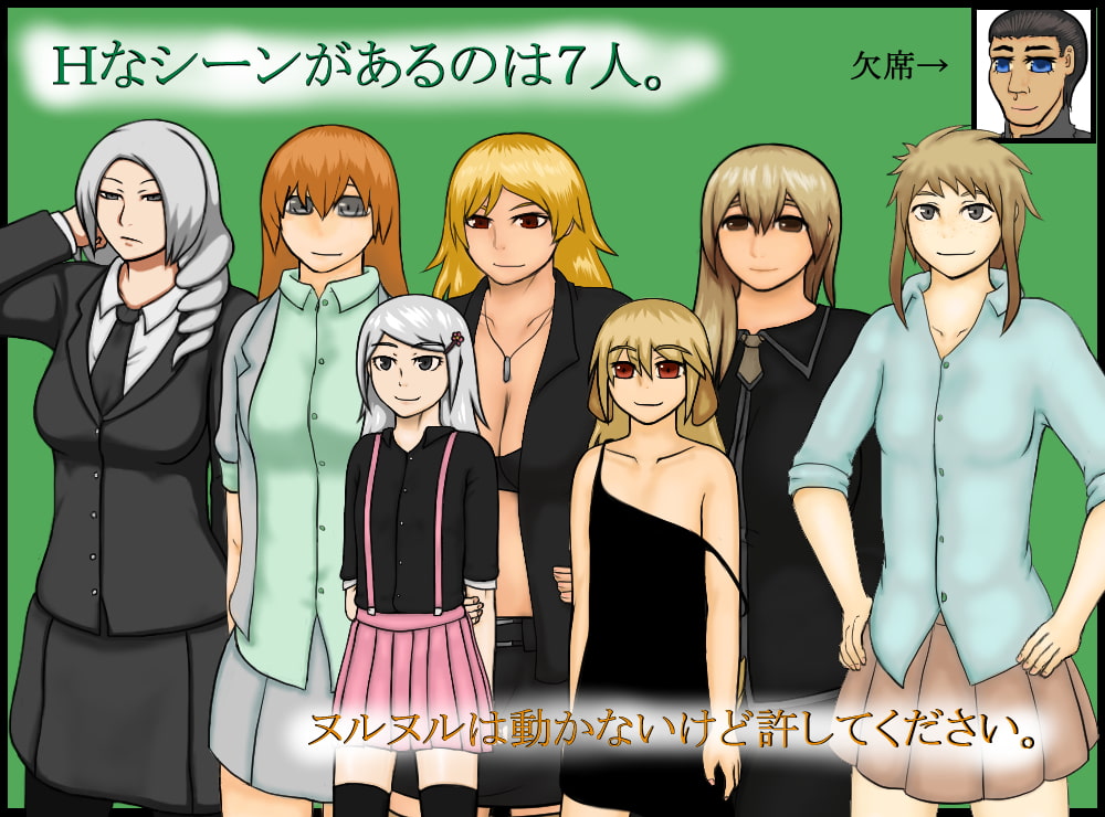 特に名前はない