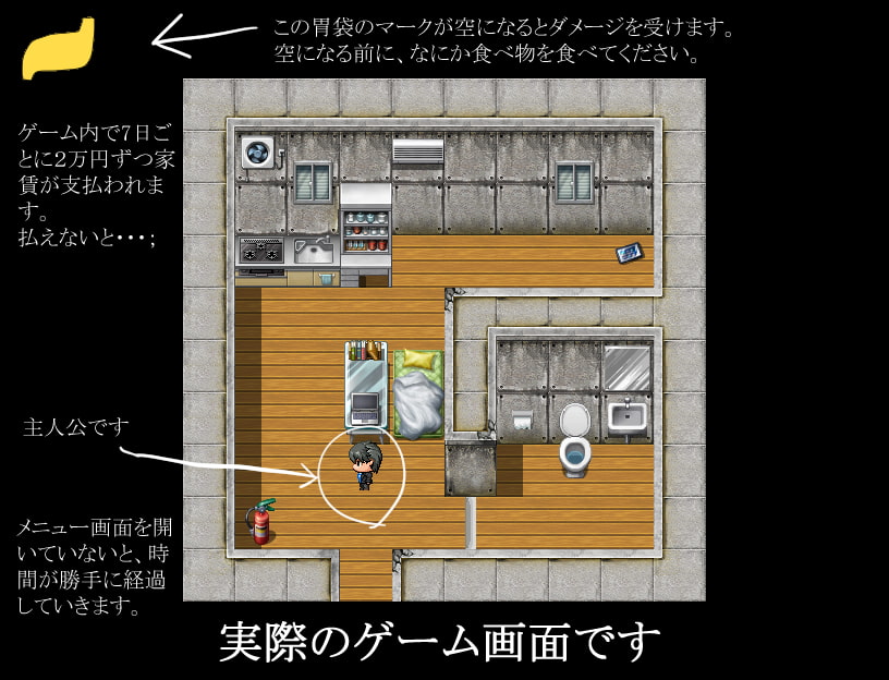 特に名前はない