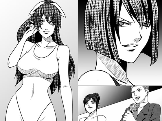 メディア女子プロレス～復讐～