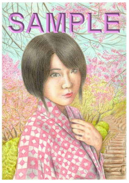 少女画集 vol.3 和装コス