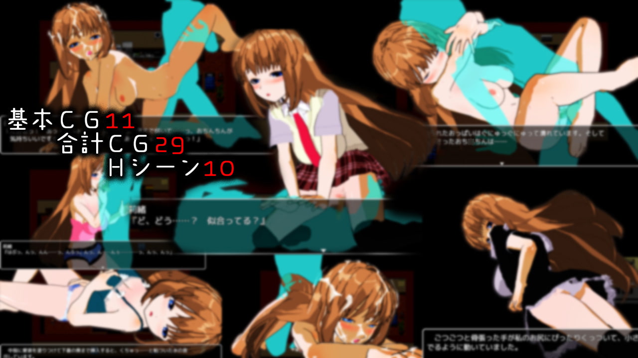 ReflectionA - リフレクションエース -