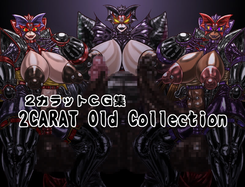 2CARAT Old Collection