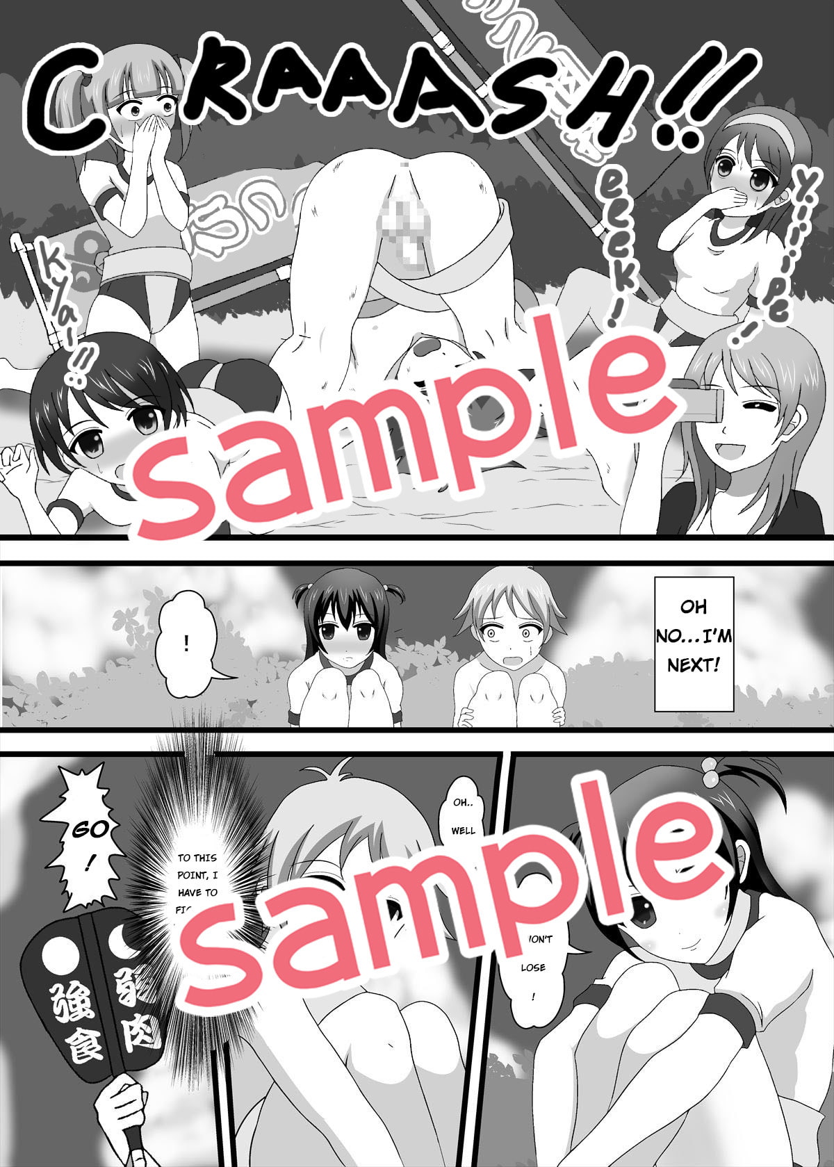 Mixed Fight! Humiliating Sumo Wrestling Competition [English Version]