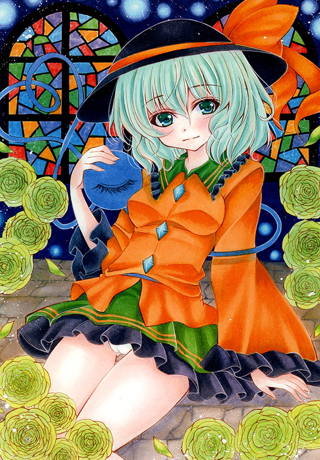 煌～きらめき～