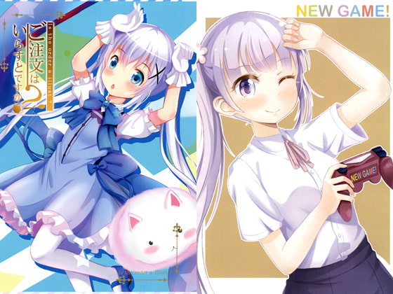 ご注文はイラストですか？！