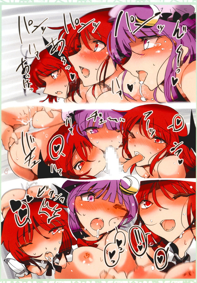 パチュリーと小悪魔ちゃん×2小悪魔君×3のスケベな本