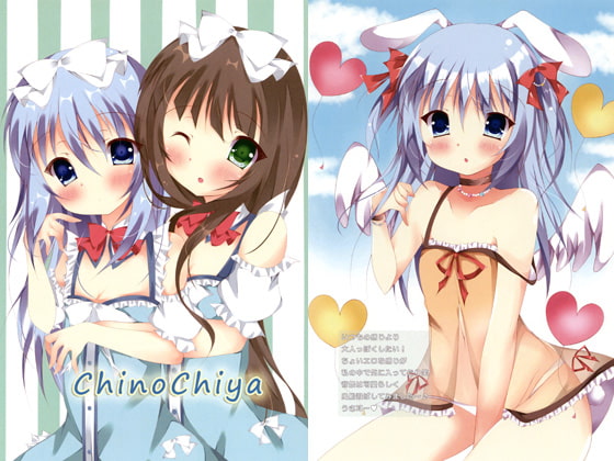 ChinoChiya
