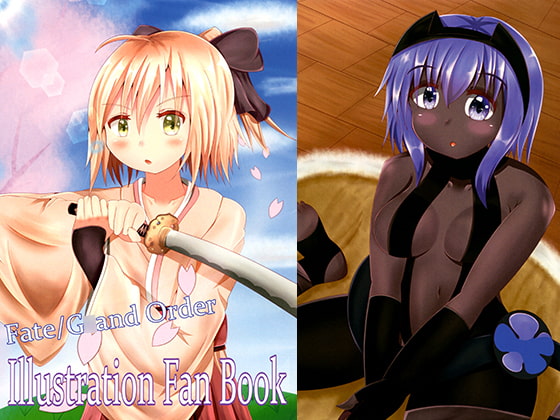 Illustration Fan Book