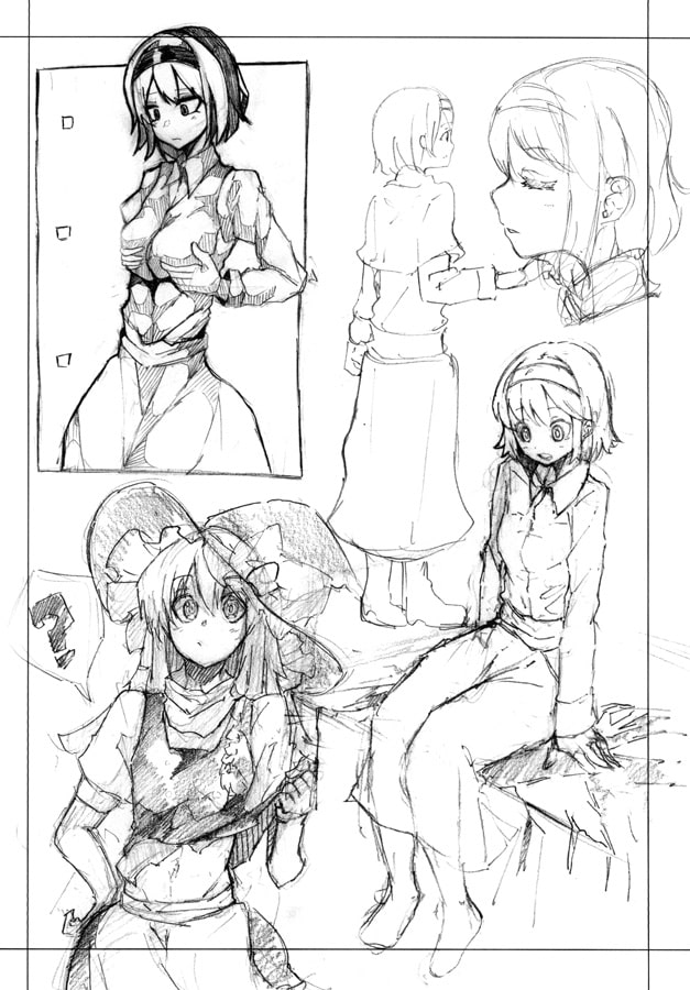 きりさめ学習帳