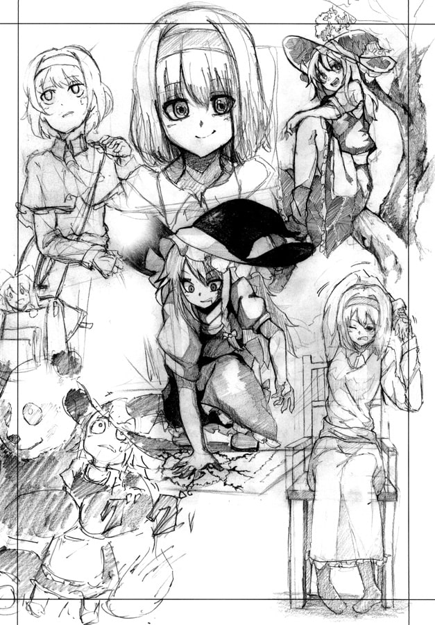 きりさめ学習帳