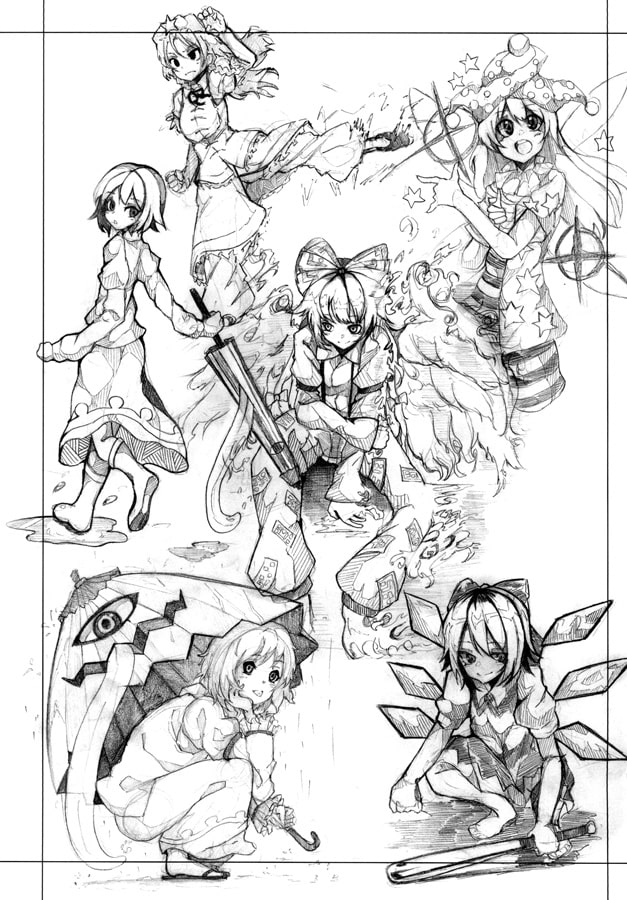 きりさめ学習帳