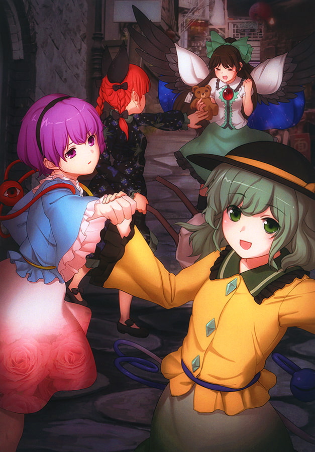 弾幕少女集-Barren girls collection-