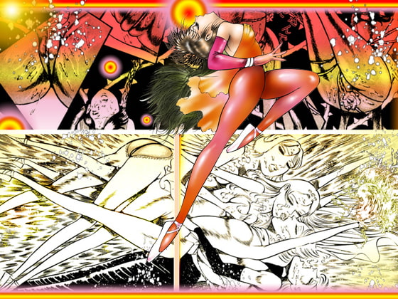 性狩人たち 「眼球愛篇」